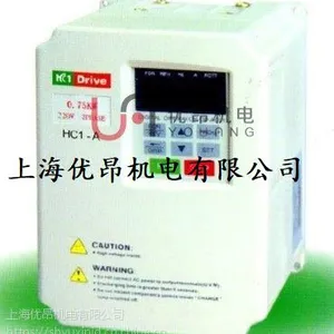 供应HC1-A泓荃变频器，机械设备专用变频器上海生产厂家