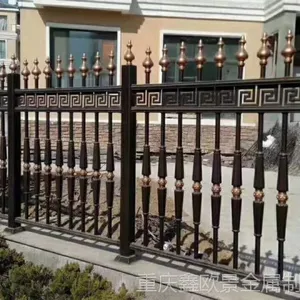 重庆阳台护栏沙坪坝欧景护栏专业别墅铝合金护栏铝艺栏杆厂家不锈钢栅栏楼梯护栏网安装销质量好价格低***