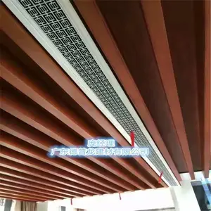 ͼľ������ۺ�¥�����ο�_���_�����������壨���������շѱ�׼