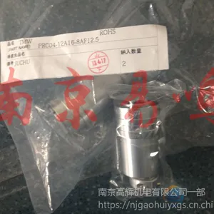 日本TMW连接器PRC03-12A10-2AM10.5
