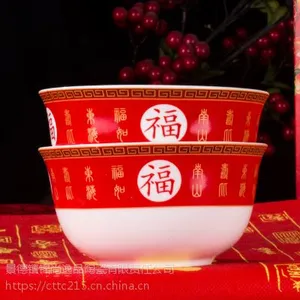 ������Ʒ�й����ֻ��մ���������װ��ɫ���븴���մ�����