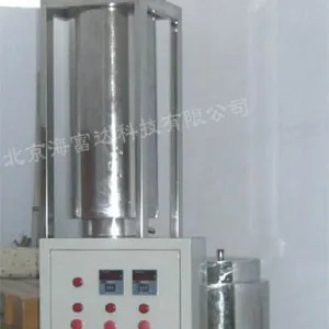  С����ҩ������ȡϵͳ �ͺ�:VB93-SLT-10��ţ�M112325