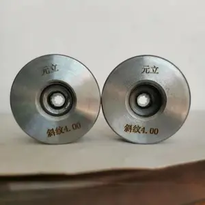元立直沟模 直沟水泥钉模具 斜沟水泥钉模具 斜纹模