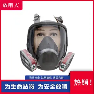 ������FSR0401���Ӵ���������Ұ����ȫ��� �����ж��������
