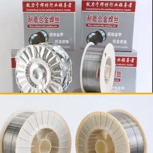 HD8012耐高温耐磨焊丝HD8012耐磨焊丝