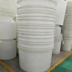 ��Ӧ����ե��Ͱ ������������Ͱ �Ĵ�PE��ϴͰ