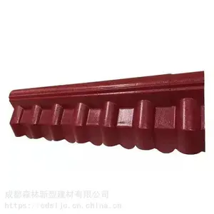 文化墙围墙装饰的新选择:树脂瓦围墙瓦的安装和性能优势解读