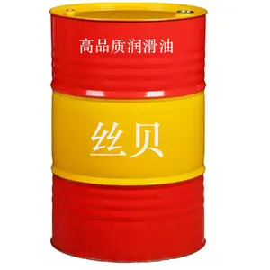 ***批发丝贝无灰抗磨液压油L-HM32/46/68/100/150