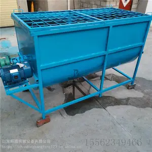 ����ʽ�������� ����ֵ�ʳƷ��ϻ� ���͵綯���ݻ�