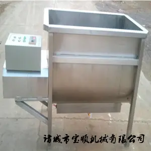 宝顺供应小型家禽鸡鸭浸烫机