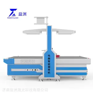 ȫ�Զ��и�� ����ӡ������Ƥ���ϲü��豸 Ѳ��ϵͳ�и� ��װ����