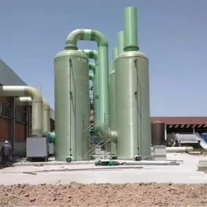 煤窑锅炉烟气净化喷淋塔 玻璃钢脱硫除尘器