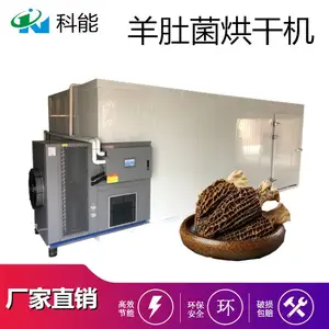 ��Ǿ���ɻ� ��Ч����ʳ�þ�����豸���� ����KN-145RD