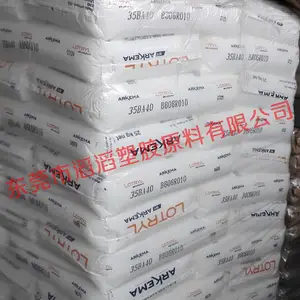 ��֦PP ��������������֦�۱�ϩPPԭ��18751