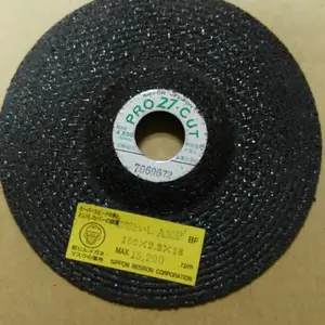 RESIBONɰ��Ƭ�й��ܴ���100��2P��15 C46��ĥ�и����