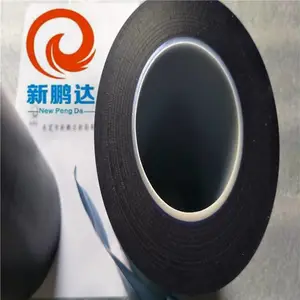 PVC国产蓝膜 半导体翻晶蓝膜 半导体切割蓝膜 国产蓝膜 XP-W002Q