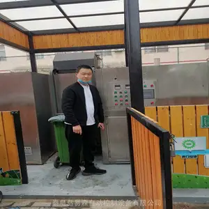 50�ֲͳ����������豸��ɭ���Ĳͳ�������������
