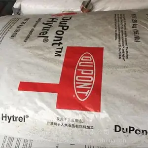 Hytrel TPEE 53D �����Ű�DuPont �����ϳ���ֱ��