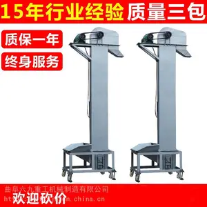 �ֶ�����ʽ������ ��ʳ��ʽ������Lj1 ʯ��ʯ��ʽ���ͻ�