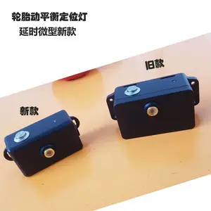 缝视明8米裁床定位灯裁剪十字红外线灯一字线激光器木工直线圆点