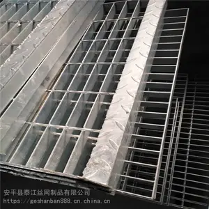 �ְ��դ¥��̤���� ����¥��̤���� ƽ̨����̤���ָ�դ ̩�������Ʒ