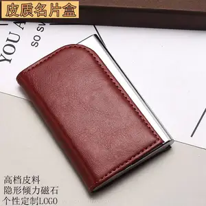 ������Ʒ��װ�������������+Կ�׿�+��Ƭ�ж���logo��������