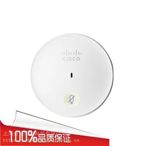 (CISCO)思科视频会议用全向麦克风CS-MIC-TABLE-J=适用ROOM KIT SX20等