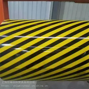 成都抗氧化彩涂卷冰箱门攀钢彩钢板多少钱
