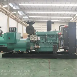 潍坊300kw柴油发电机组 全铜无刷发电机 厂家销售