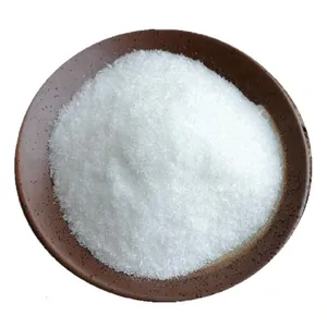 食品级水溶性L-精氨酸 河南诚祥 量大包邮