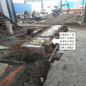 �Ű��ཬ����������-��ѡ�����߹ཬ��