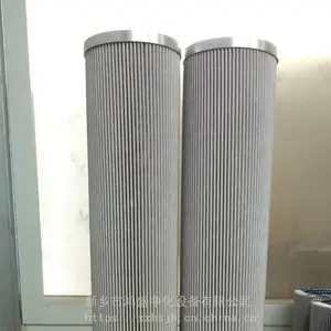 顶轴油泵入口滤芯FRD.5GJ8.8V2 鸿盛净化厂家直供
