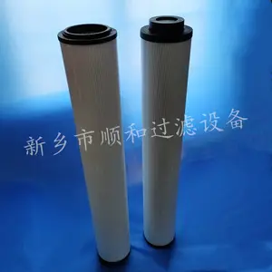 钢厂滤油车粗不锈钢滤芯A50.025.L3.B1-P