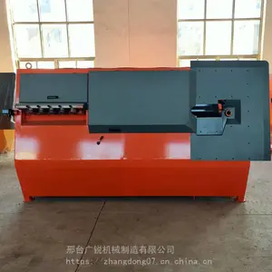 �����еȫ�Զ��ֽ������乿�� �ֽ���ˮƽ���е �乿�����
