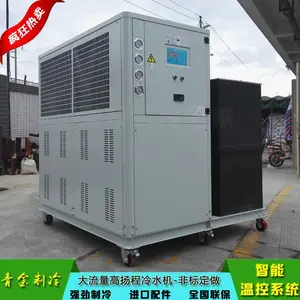 �Ƴ��ӹ�������ˮ�� QX-12AR�¿���ͼӹ�������ˮ�����ҷǱ궨��