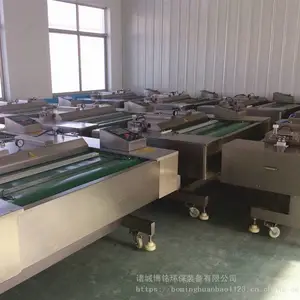 ʳƷ��հ�װ�豸 ��Ѽ��հ�װ�� �����������ʽ��װ��