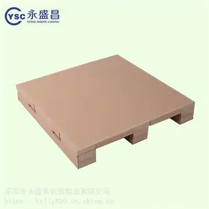 九脚纸卡板 纸卡板 仓储纸卡板 物流纸卡板纸卡板定制 纸卡板厂家 深圳纸卡板 批发定制