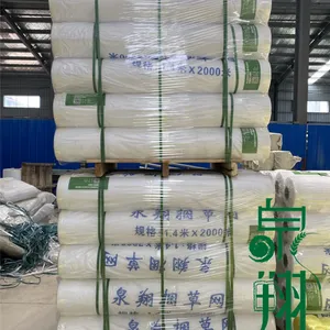 厂家直销打捆机绳打包绳捆草绳小型方捆机专用打捆绳泉翔材质PP