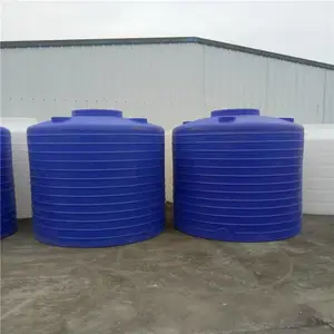 ����8000L���ϴ���8��������Ͱ8��PAC��ҩͰPE����Ͱ