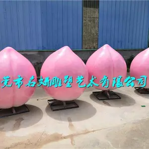 �۹�ũҵ����԰������ˮ���ҷ���ˮ������չʾƷ�����ܱ߳����ο�