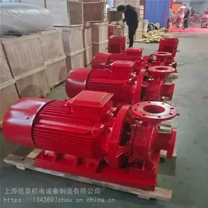 战泉 水泵出售 双吸水泵 价格优惠