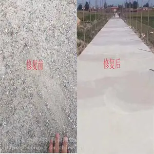 �ܿ� ·��ˮ������޲����� ��ǿ���������޲���_ ��ӭ��ѯ