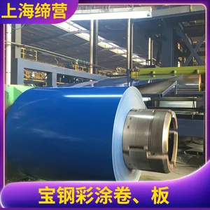 ��ʯ���� 0.6mm������ �ҵ��TDC51D+Z C5�ҵ���� �Ұײ�Ϳ