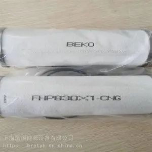 BEKO ���͹����� M022FWF ��Ӧ����