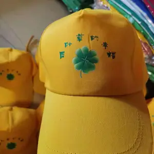 兰州团体帽订制帆布太阳帽斜纹布棒球帽志愿者帽子定做学生小黄帽订制