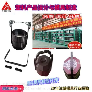 ��ģ����������Ʒ***��װ���±����ֱ����ϰ����������