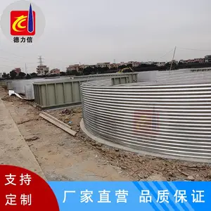 圆形铁桶帆布池 大型户外养殖鱼池刀刮布池高密度养殖池带铁仓