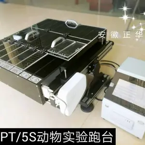 动物跑步机 大鼠实验跑台 小鼠实验跑台 兔子实验跑台主流制造供应商