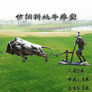 ���ջ�����ţ�ڼ����� �ƹ⻪����ţ���ܳ��� ����ֵ���