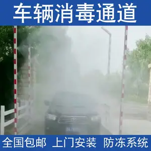 ������Ա�����豸 ����������ϴ������ ������ɱ��������������ϵͳ�Ż���Ӧ